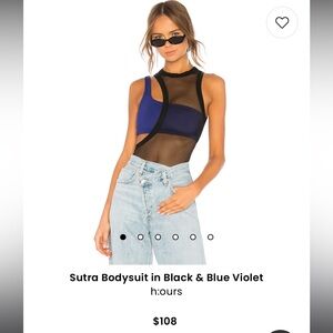 H:Ours Bodysuit Size S NWOT